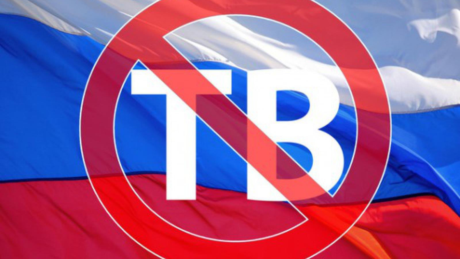 На Украине запрещены 70 российских телеканалов - «Военные действия»
