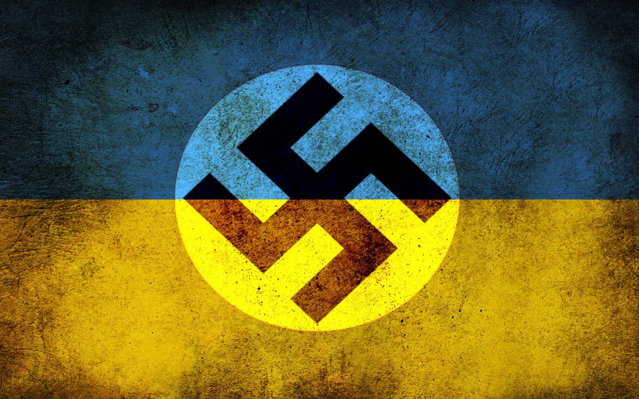 Украинские последователи нацистских преступников