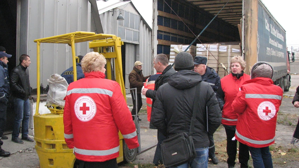 Гуманитарка от Красного Креста - «Военные действия»
