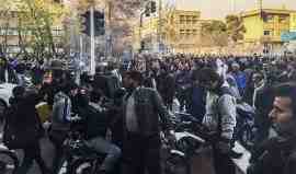 В Иране прошли демонстрации в поддержку правительства