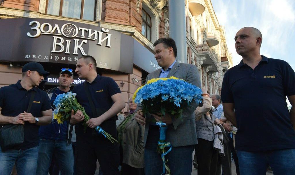 Мужчина с гранатой хотел штурмовать марш националистов в Одессе