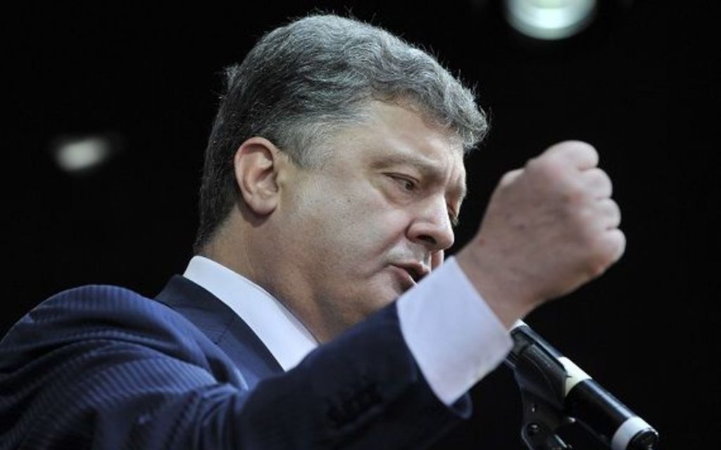 Общие военные праздники России и Украины надо запретить — Порошенко