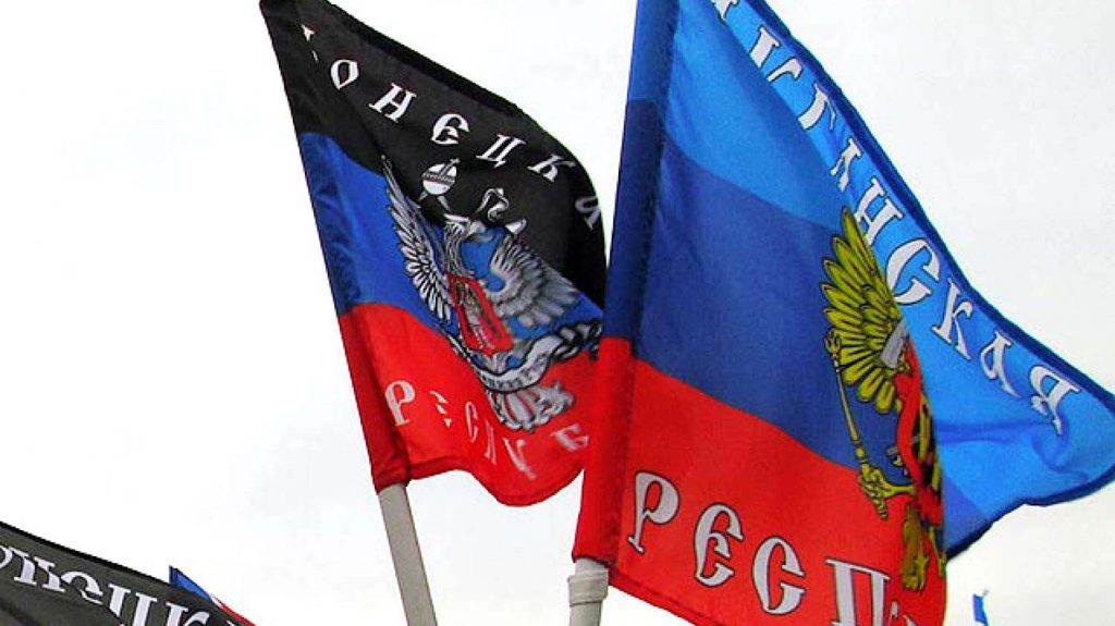 В России считают необходимым признание ДНР и ЛНР