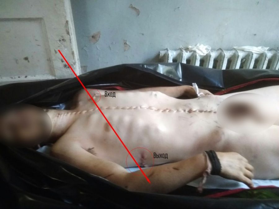 Смерть от доверия: СБУ казнили бывшего ополченца ДНР