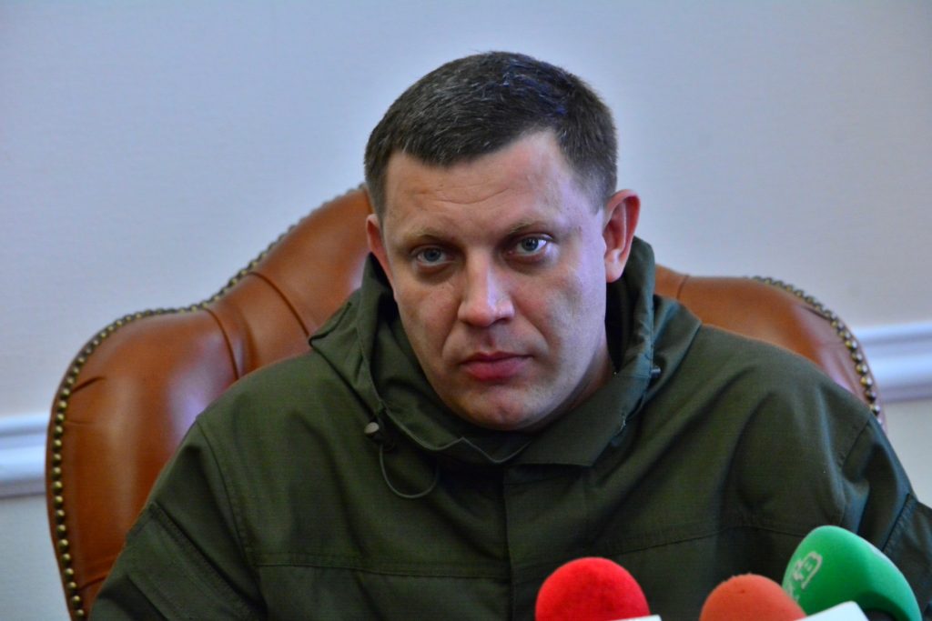 Донецк опроверг слухи о ранении Главы ДНР Захарченко