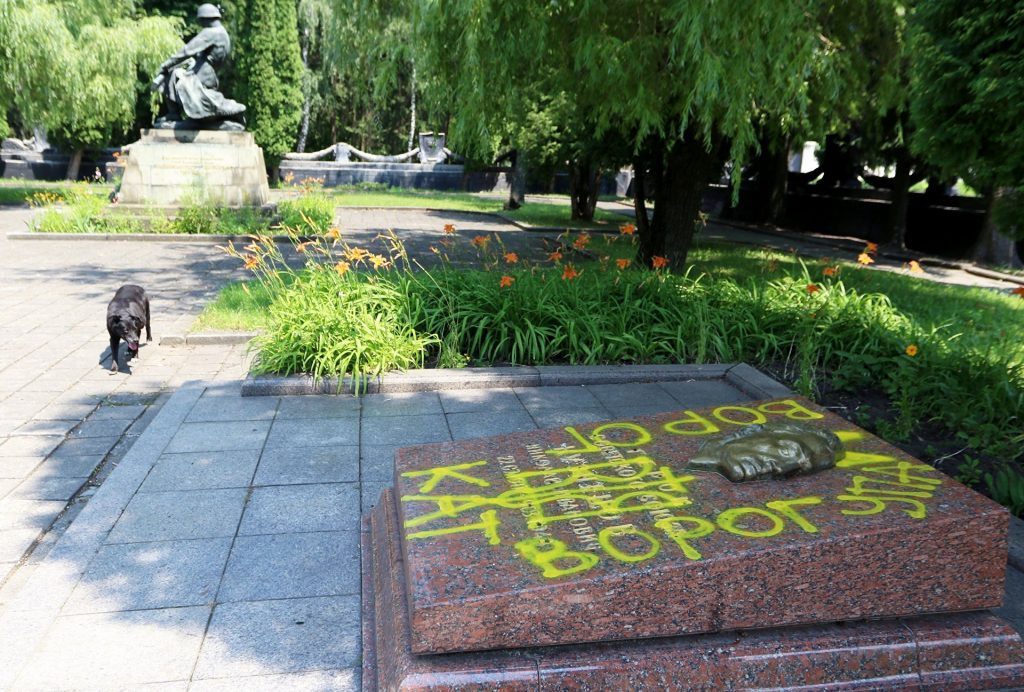 В Закарпатье убит защитник советских львовских памятников