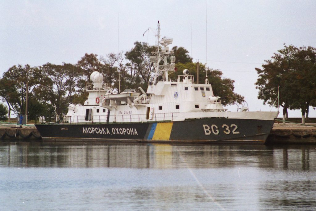 ВМС Украины вернули в Азовское море «самый мощный борт»