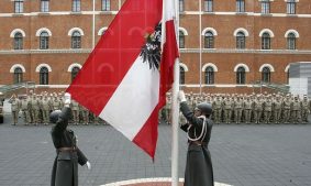 австрия армия