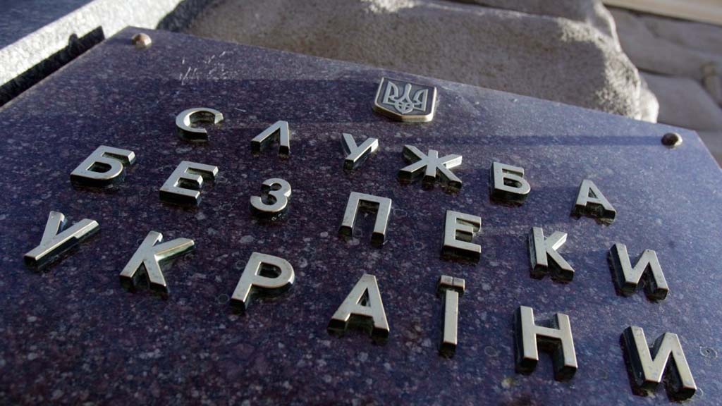 СБУ раскрыла утеску секретной информации из военных учреждений Львова, из-за использования российского программного обеспечения «Парус» и «Афина».