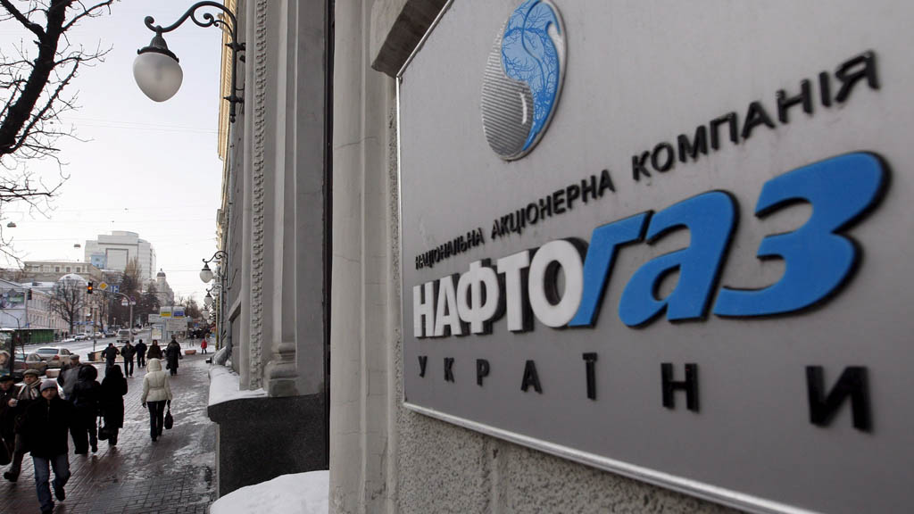 Глава украинской компании "Нафтогаз" Коболев заявил о возможных проблемах с закупками газа в отопительном сезоне 2019 года, из-за нехватки средств на счетах компании. По его словам, недостаток средств связан с продажами газа по льготным ценам и отсутствием компенсаций потерь газовой отрасли со стороны государства.