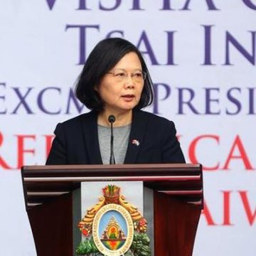  глава администрации Тайваня Цай Инвэнь 
