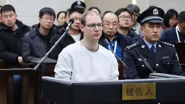суд в Китае, приговор 