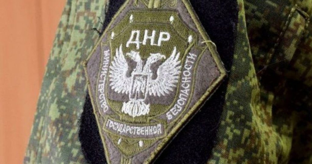 Обстановка на линии фронта под Донецком обостряется - НМ ДНР