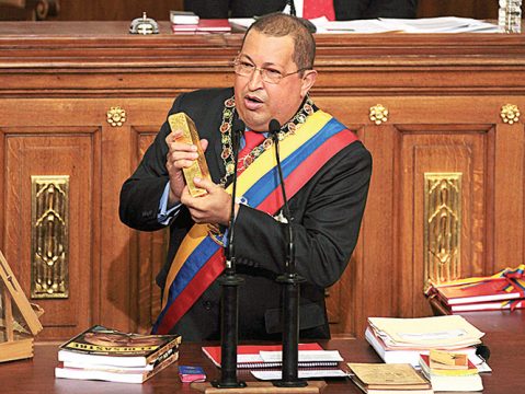 Уго Чавес Венесуэла золото