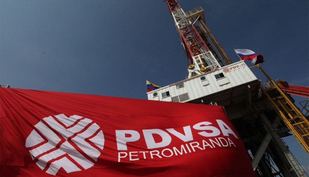 Офис нефтяной венесуэльской монополии закрыли в Лиссабоне и откроют в Москве