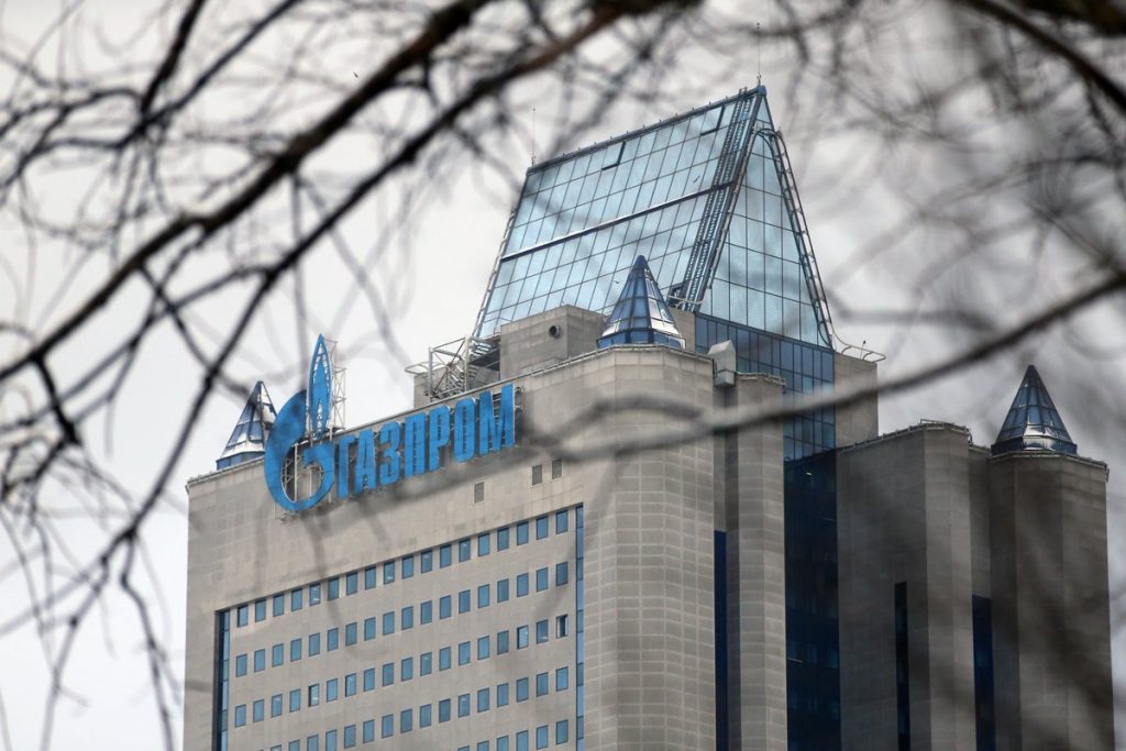 «Нафтогаз» хочет навесить «Газпрому» ещё $3 млрд долгов