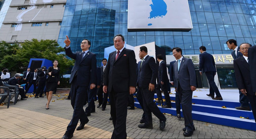 межкорейское отделение свзяи в Кэсоне, КНДР и Южная Корея