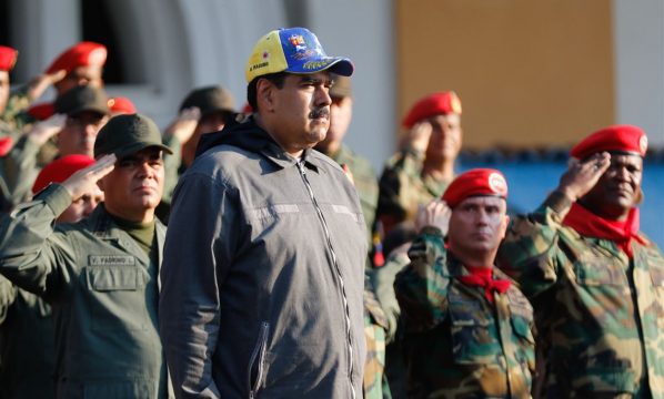 президент Николас Мадуро и военные Венесуэлы