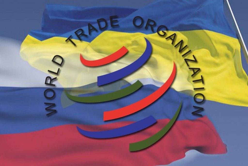 Украинский иск по транзиту к России отклонён в ВТО