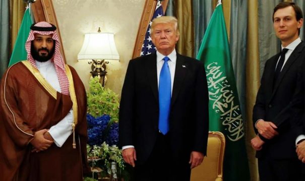 Саудовский принц Мохаммед Аль Сауд, Дональд Трамп и Джаред Кушнер