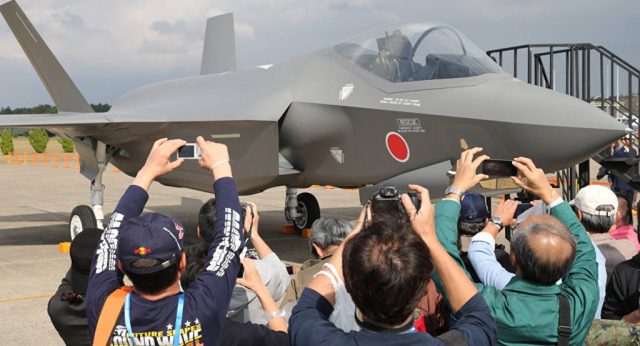 истребитель F-35 в Японии
