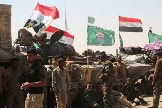 Силы народной мобилизации Ирака (PMF)