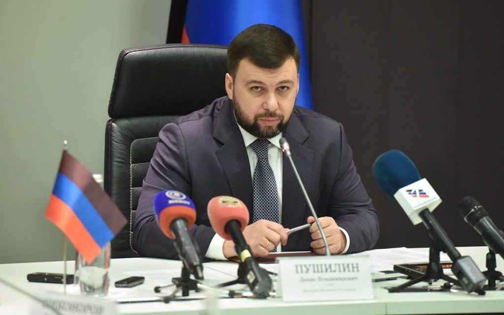 Глава ДНР: Киев давно надо обложить санкциями за игнор минских соглашений