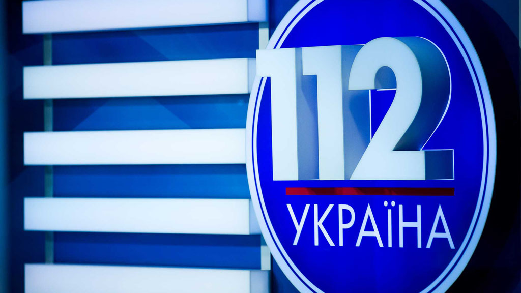 Национальный совет по вопросам телевидения и радиовещания провел заседание относительно цифровых лицензий на вещание для телеканала «112 Украина» и принял беспрецедентное решение – лишил его цифровых лицензий на вещание. По кабельному ТВ «112» все еще будет доступен.