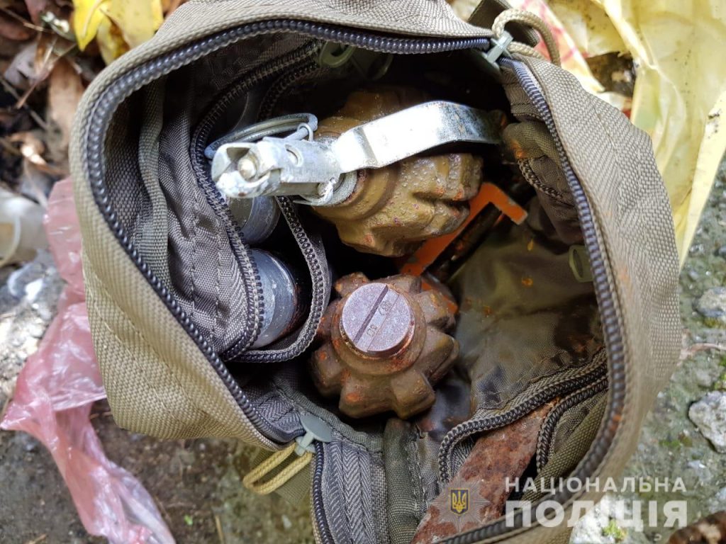 Схрон с боеприпасами обнаружен посреди парка в Виннице