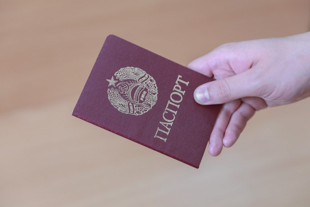 Паспорта ПМР будут выдаваться в Москве