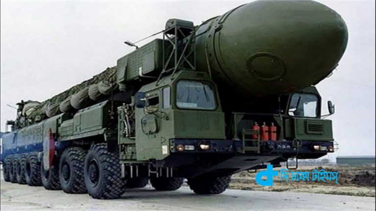 Дунфэн-41, DF-41 (кит. Восточный Ветер-41) — китайская твердотопливная межконтинентальная баллистическая ракета (МБР)