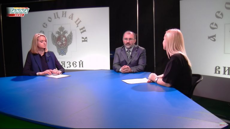 Витязи на канале Anna News: Идеология России