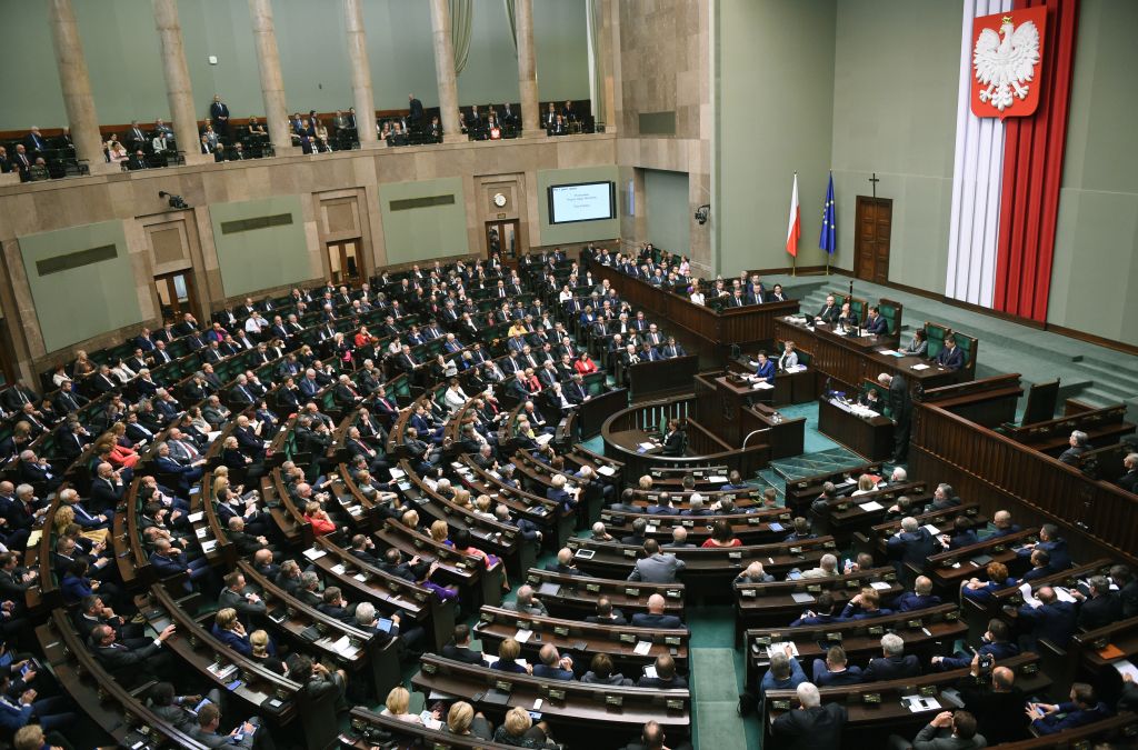 Правительство удивить. Сейм Польши. Парламент Польши. Сейм Польши здание. Уряд Польши.