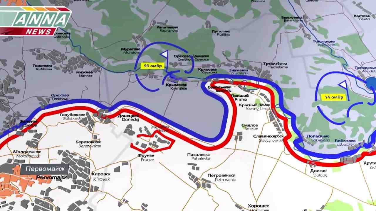 Оперативные сводки. Сокольники ЛНР на карте. Первомайск ЛНР на карте. Линия соприкосновения на 8.03.2022. Устиновка на карте ЛНР.