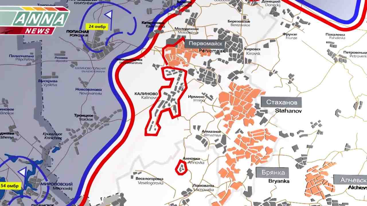 Первомайск лнр на карте