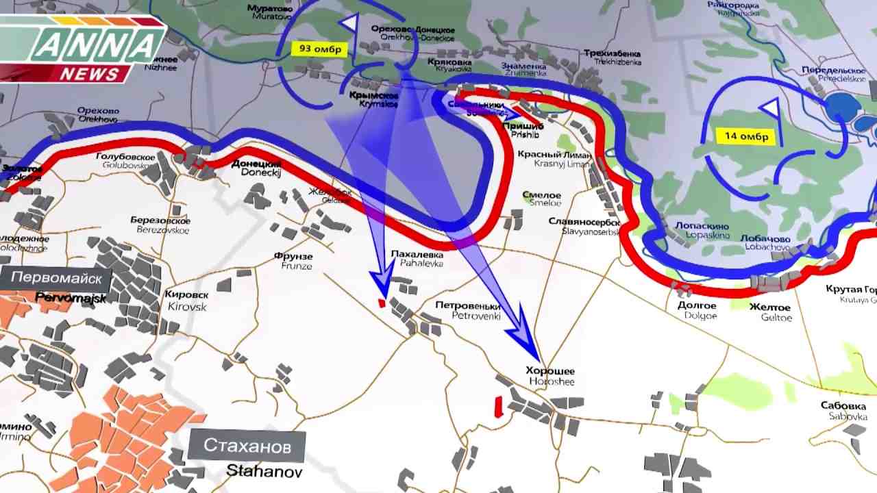 Оперативные сводки. Линия соприкосновения на 22 марта. Ситуация на Украине на карте на 23 марта. Карта бомбежек Украины 23.02. Вся линия соприкосновения войска в 45 году карта.