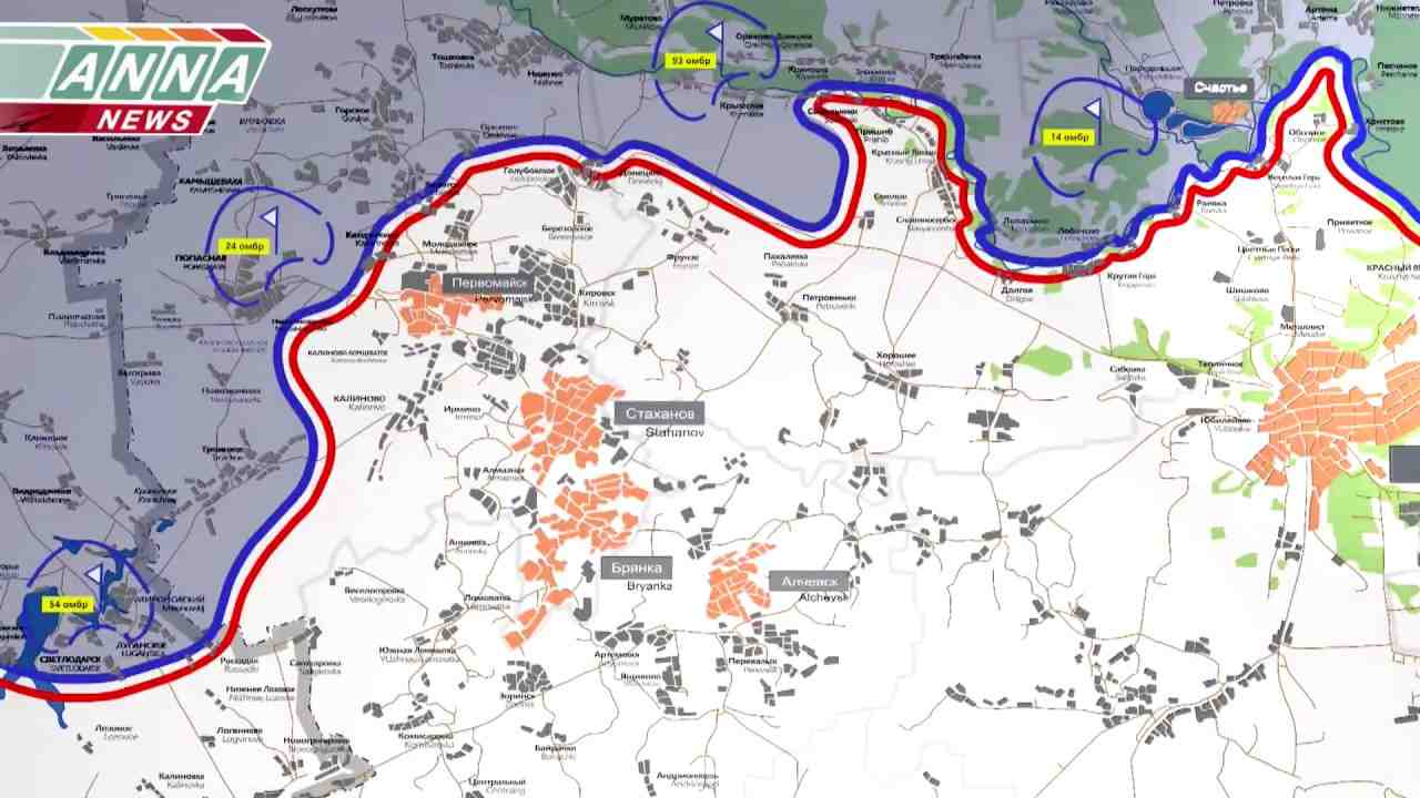 Линия соприкосновения. Линия соприкосновения на карте 2020. Линия фронта Украина 2021. Карта линии соприкосновения в Донбассе 2021. Позиции ВСУ И ополченцев на карте.