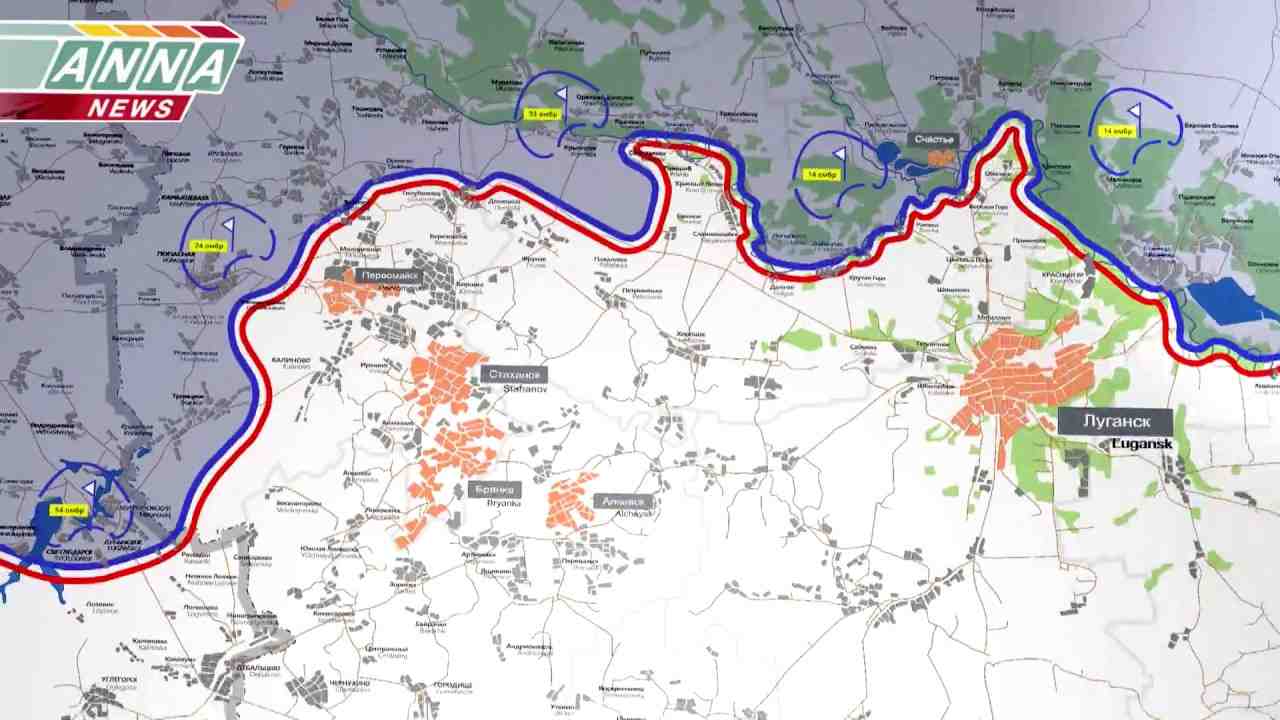 обстановка на линии соприкосновения сейчас. обстановка на линии соприкосновения сейчас. карта сво на украине 2023. карта линии соприкосновения. обстановка на линии соприкосновения сейчас.