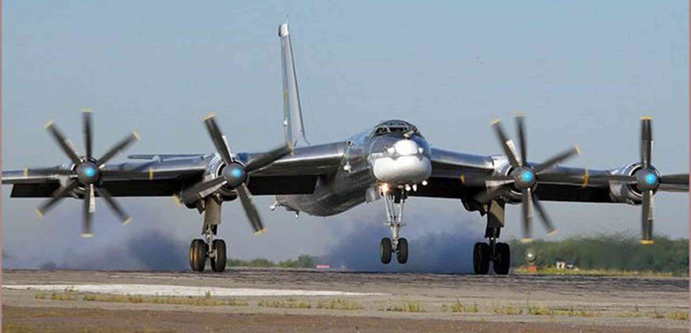 Ту 95 дальний бомбардировщик. Ту-95 МС бомбардировщик. Ту-95мс. Ту 95 МС Дальний бомбардировщик. Стратегический бомбардировщик ту-95мс.