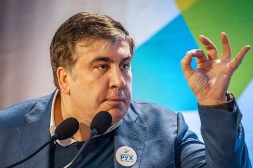 Однопартийцы Саакашвили планируют вече на Майдане