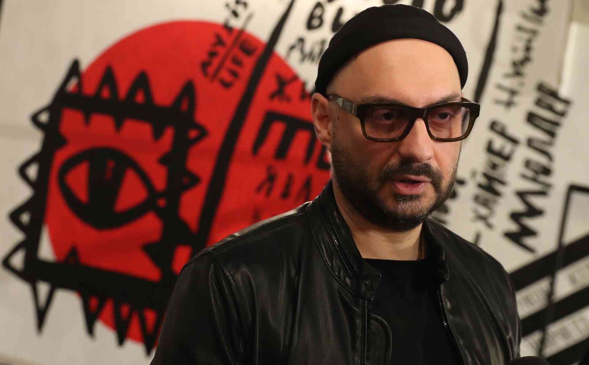 Серебренников книги. Киринил серебрянников. Серебренников книги. Серебренников книги. Серебренников книги.