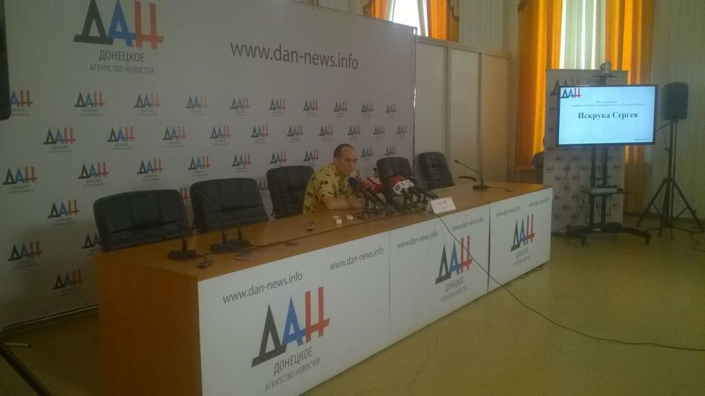 Бежавший от хунты следователь-эксперт по делу Дома Профсоюзов дает пресс-конференцию в Донецке