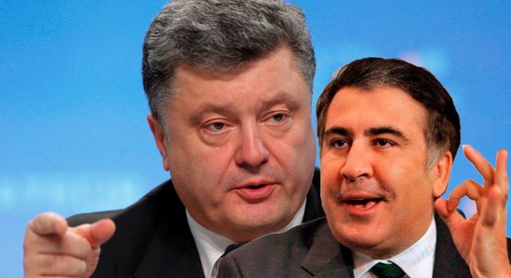 Бурджанадзе отказала Украине в статусе страны и предрекла уход Порошенко после «прорыва одного грузина»