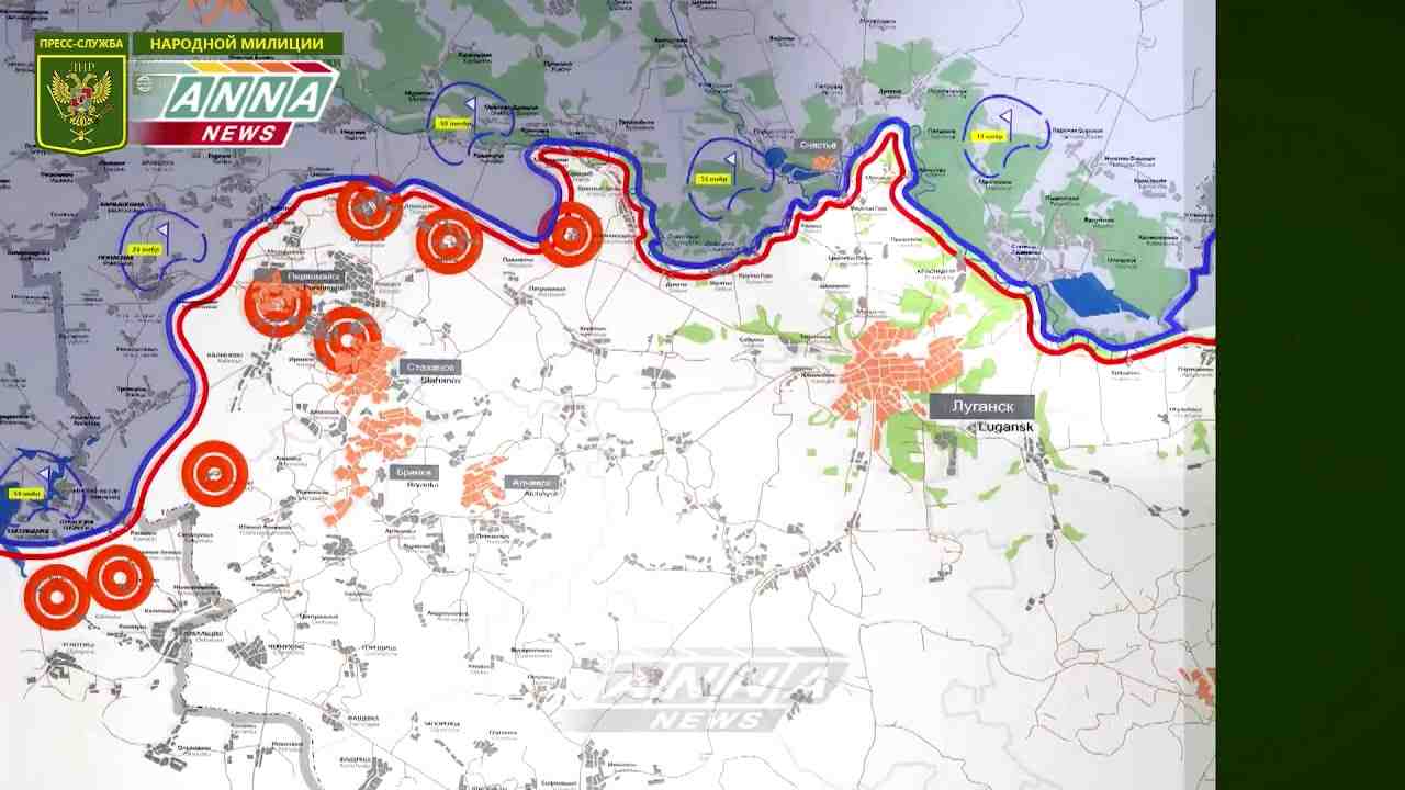 Курская область оперативная сводка