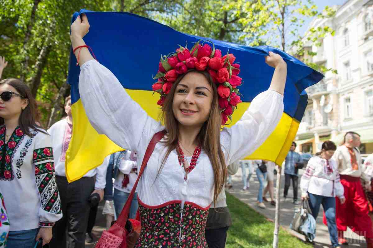 1 украинский национальный