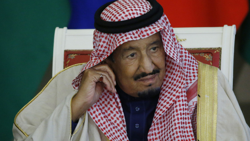 Король Саудовской Аравии Салман бин Абдулазиз