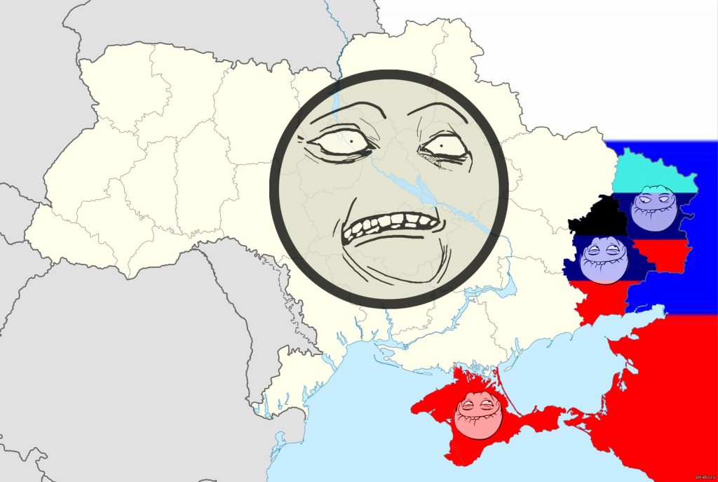 карта украины без Крыма и Донбасса