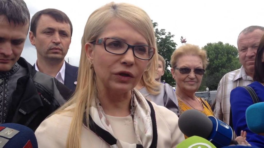 Тимошенко встречалась с Главой ДНР