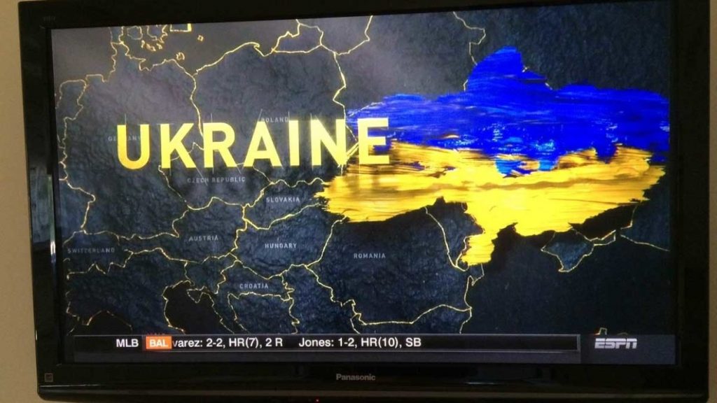 Украинские карты без Крыма навели мысль о заговоре