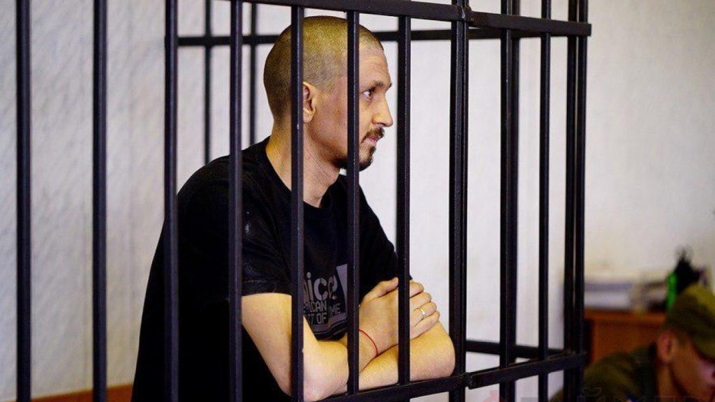 Украинское кривосудие против обмена узника Дениса Шатунова